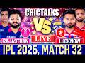 🔴 Rajasthan vs Lucknow, Live Match Today | IPL 2026 Live Commentary, RR vs LSG Live Score