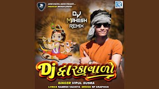 Dj Dwarka Valo