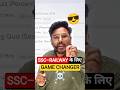 SSC–RAILWAY के लिए GAME CHANGER ☠️ Gagan Pratap Sir 😎 #ssc #railway #testranking