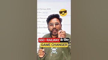 SSC–RAILWAY के लिए GAME CHANGER ☠️ Gagan Pratap Sir 😎 #ssc #railway #testranking