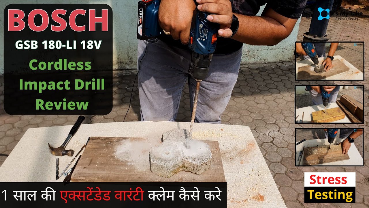 Bosch GSB 18v cordless impact drill driver Review | 2 2Ah fast charge batteries | Testing | Hindi