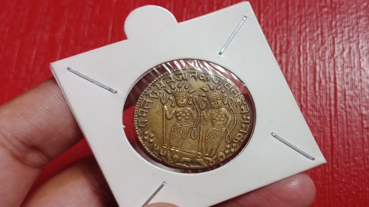 Ram Darbar Token Value | Sita Ram Lakshman Token Value | Hanuman Token Value | Hindu Temple Token