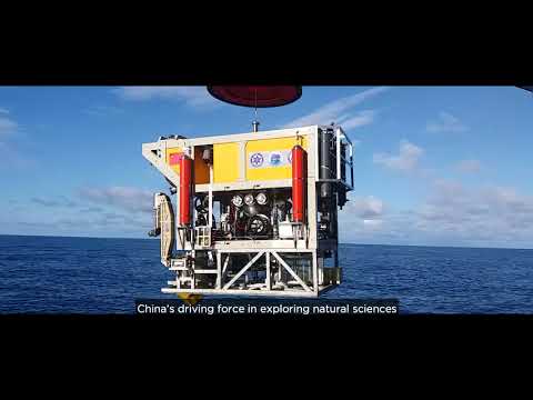Video Durham University and the Chinese Academy of Sciences - youtube