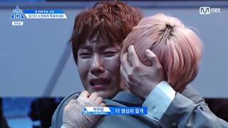 [FMV] Produce101 Season 2 - Always (이 자리에) 가사포함