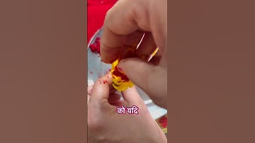 कनेर के फूल,हल्दी,कुमकुम का उपाए #shrishivaynamastubhyam #panditpradeepmishrasirowale #upay