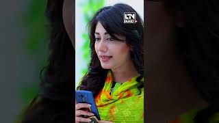 Hona wali biwi ki pic dekhi jarhi ha | Afshan Qureshi, Azekah Daniel | Emotional Story