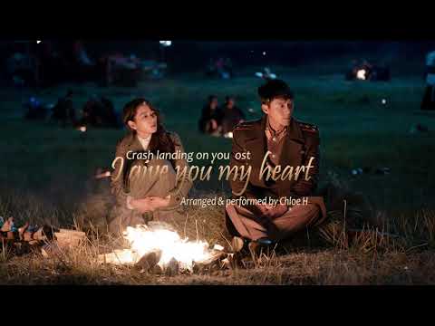IU-I give you my heart (Medium) - Crash landing on you OST