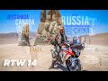TeapotOne Motorcycle RTW - Episode 14 South & Central America
