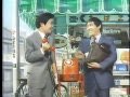 '78-94 水周りCM集vol.2 お風呂&入浴剤