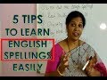 HOW  TO  LEARN  ENGLISH SPELLINGS EASILY