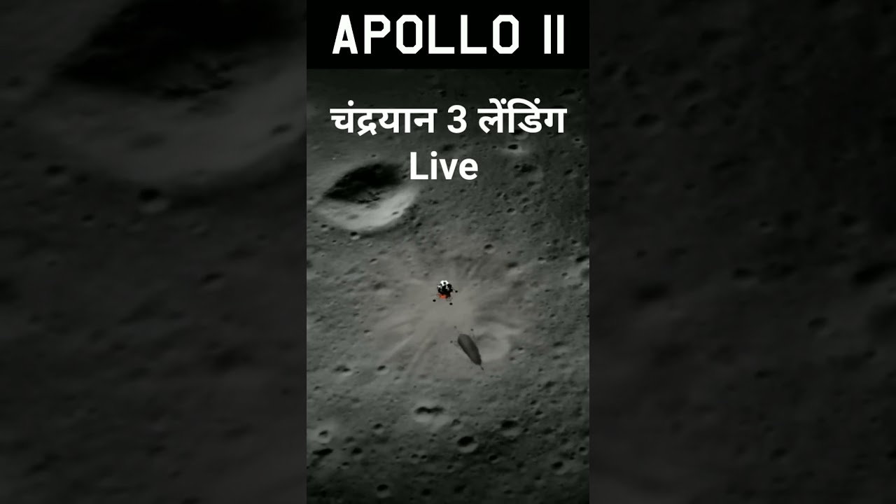 chandrayaan 3 live // #shortvideo #shortsviral #shorts
