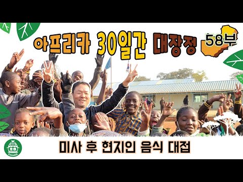 영상썸네일