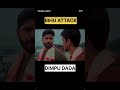 New Assamese Movie "BIHU ATTACK".#assamesemovie #bihuattack#dimpubaruah #assam #viralshort#newmovie