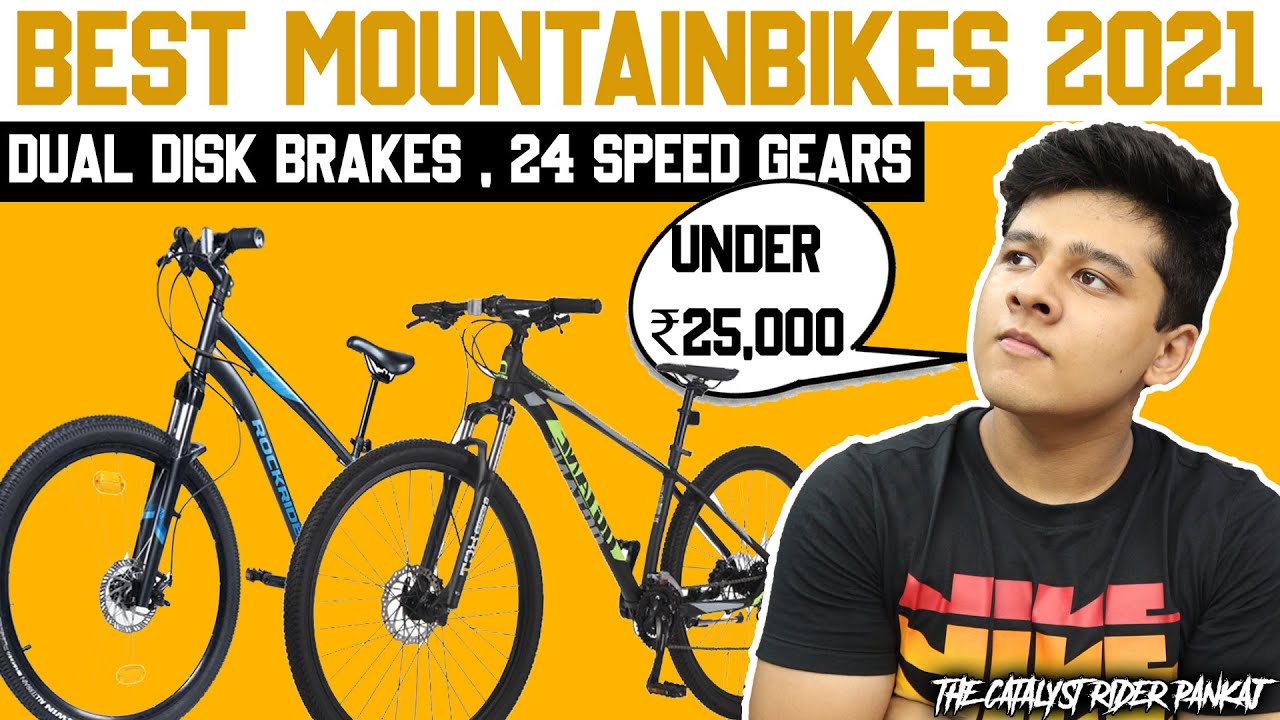 Best Cycles Under ₹25,000 In India Hero,Polygon,Btwin Mountainbike