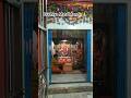 Gorakhpur ke kusami jungle mein budhiya Mata ka photo Mandir 🙏🚩#whowillbemylifepartnerta #love