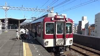 【急行到着＆発車】近鉄奈良線 8600系+8000系 大阪難波行き急行 布施駅