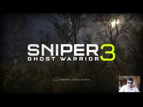 Sniper Ghost Warrior 3 test AMD Radeon R8 M445DX