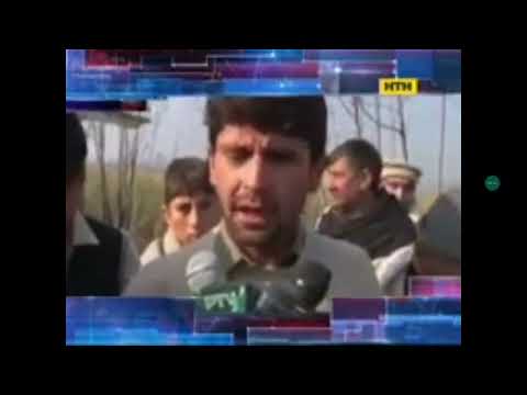 Заставка Свідок НТН Початок та закінчення 20 01 2016