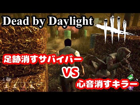 Dbd 40 発電機直すと威力を発揮するパークで縛ってみた結果 デドバイ Youtube