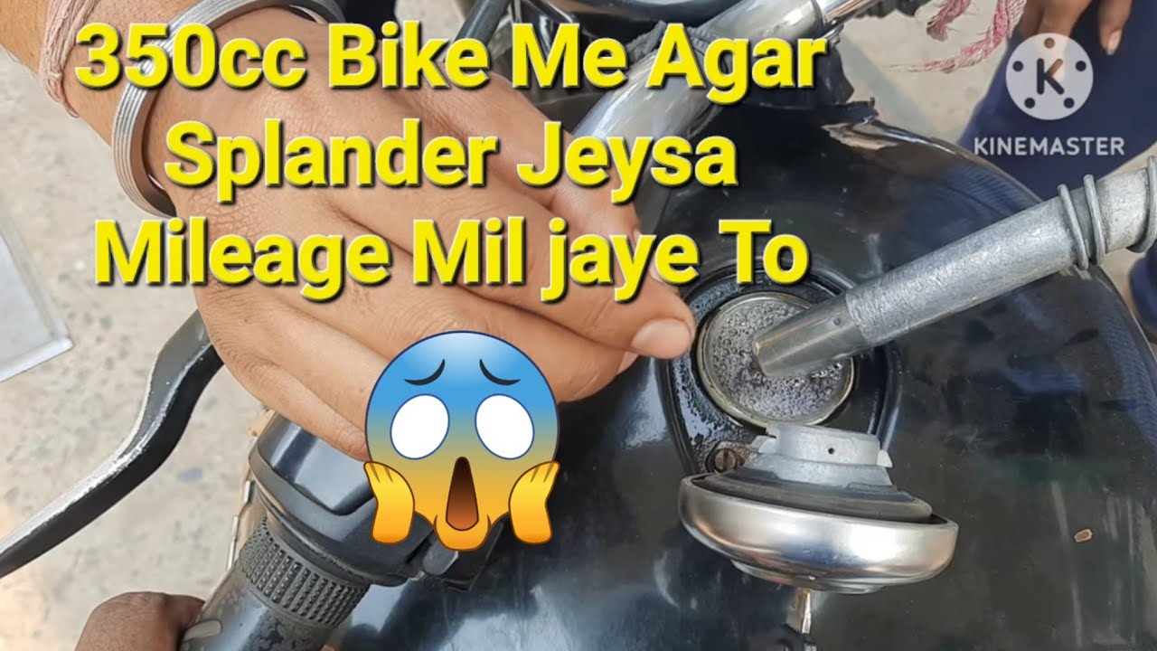 Full Tank To Full Tank Mileage Test Royal Enfield Bullet 350 RE Bullet full-tank-to-full-tank-mileage-test-royal-enfield-bullet-350-re-bullet