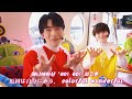 原因は自分にある。 - colorful wonderful | 애니메이션 'GO! GO! 차긴톤(アニメ『GO!GO!チャギントン』)
