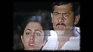 [Chakram Prabhas Raju]#edit#darlingeverything#prabhasraju#telugu#bollywood#chakram 