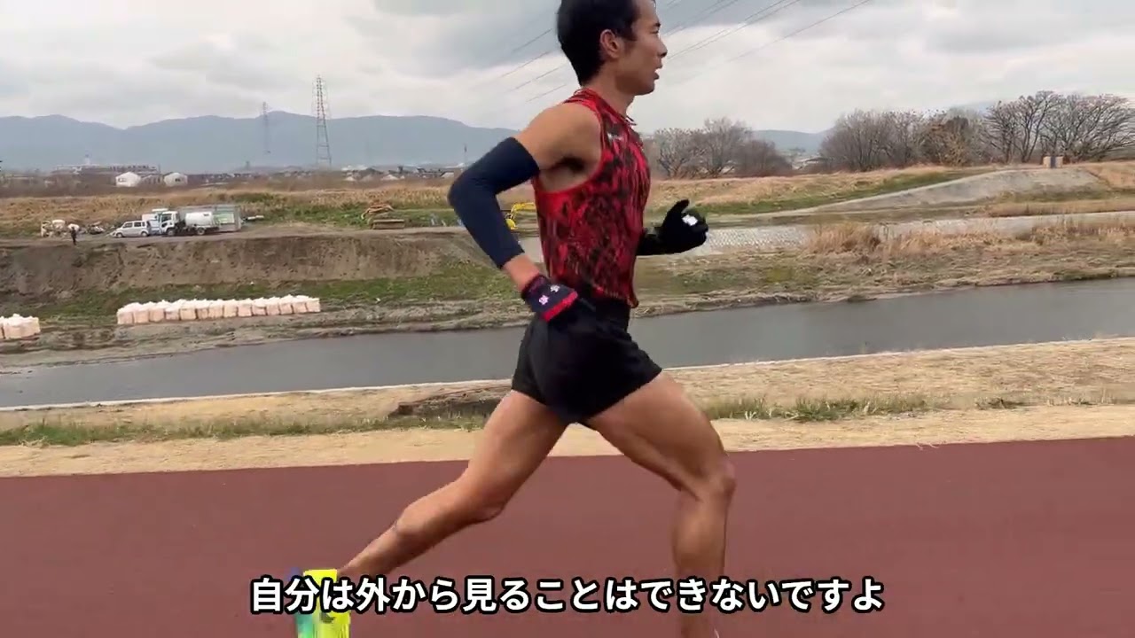 レースのスイッチを入れるコツ