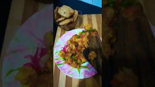 चटपटी चाट | aaloo papdi chat | chat recipe | Street Style chat #shorts #shortvideo