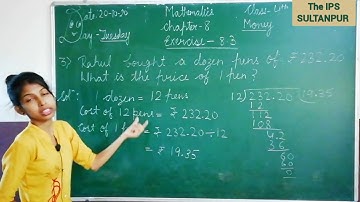 #maths #ncert #cbse                                   Class 4th, Mathematics, ch-8, Decimals, ex-8.3