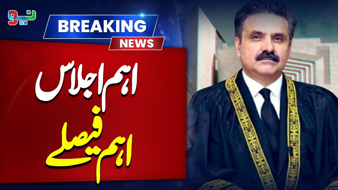 Supreme Court! CJP Afridi to Preside Over JCP Meeting Today | Neo News