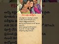 From Farmer’s Daughter to ₹52 LPA Job | GATE Success Story