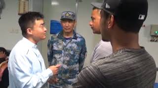 Ongoongo 210818