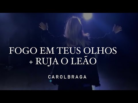 Carol Braga |