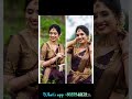 Trending Banarasi Semi Katan Semi Silk Sarees Unique border along with Buta  Designer rich pallu,