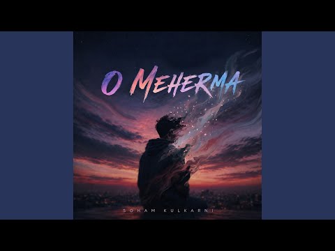 O MEHERMA