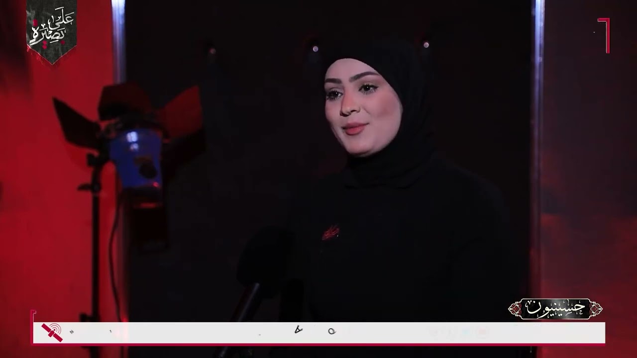 برنامج حسينيون مع نور مكي - ضيف الحلقة: الشاب الموهوب احمد الفاطمي - 20/7/2024