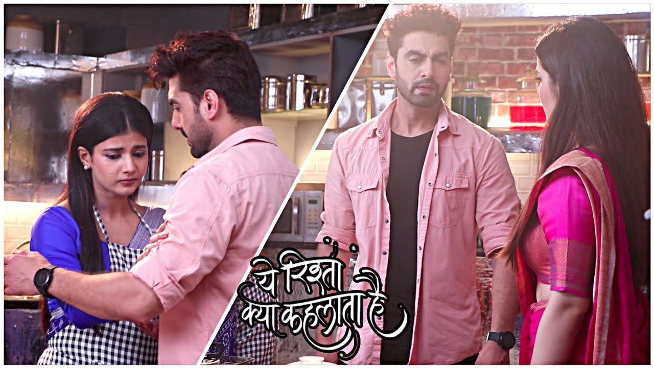 Yeh Rishta Kya Kehlata Hai | Arman Abhira के बीच बढ़ती नजदीकियां देख कर Geetanjali हुई नाराज 