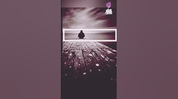 فوربك لنسألنهم أجمعين |من سورة الحجر |هزاع البلوشي