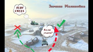 :        Tanks Blitz?