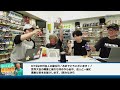 【8/19(水)21:00】中村名人のお誕生日！一緒にお祝いだ！！【ハイパーヨーヨー】