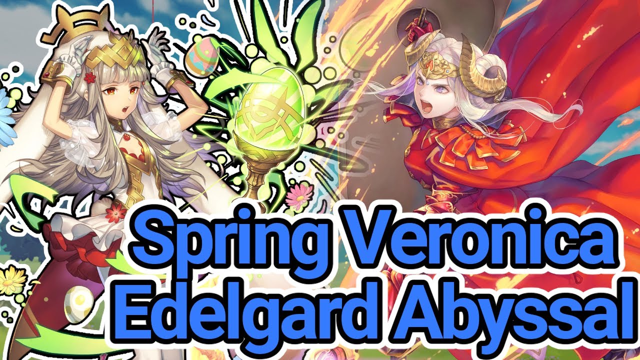[FEH]ckl's Edelgard: Flame Emperor(Abyssal)(Spring Veronica)
