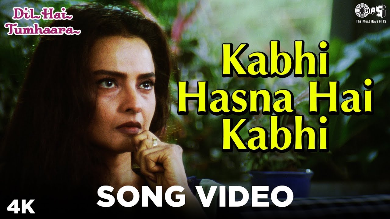 Kabhi Hasna Hai Kabhi Song Video   Dil Hai Tumhaara  Preity Zinta Arjun Rampal Rekha