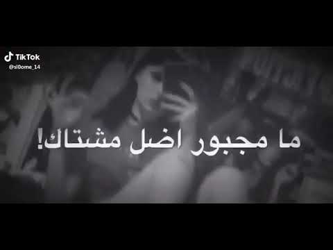 هو بعمره ماحبني