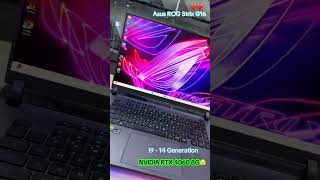 Best gaming laptop 💻 Asus rog strix 16 #gamingcommunity #asusrog #gaminglaptop #gameplay