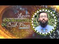 Statement of cash flows by amir shakoor