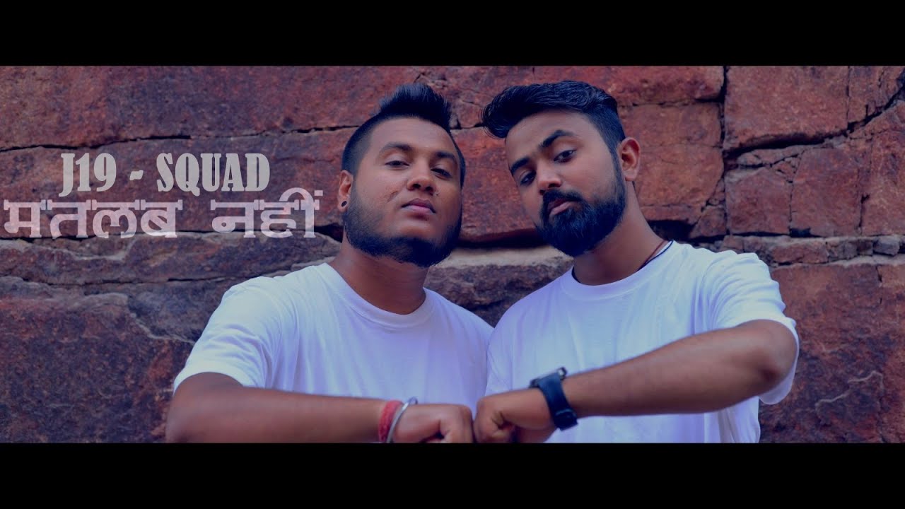 J19 Squad | Matlab Nahi | Young H x Nimbark (Official Video) 2016 DesiHipHop Inc