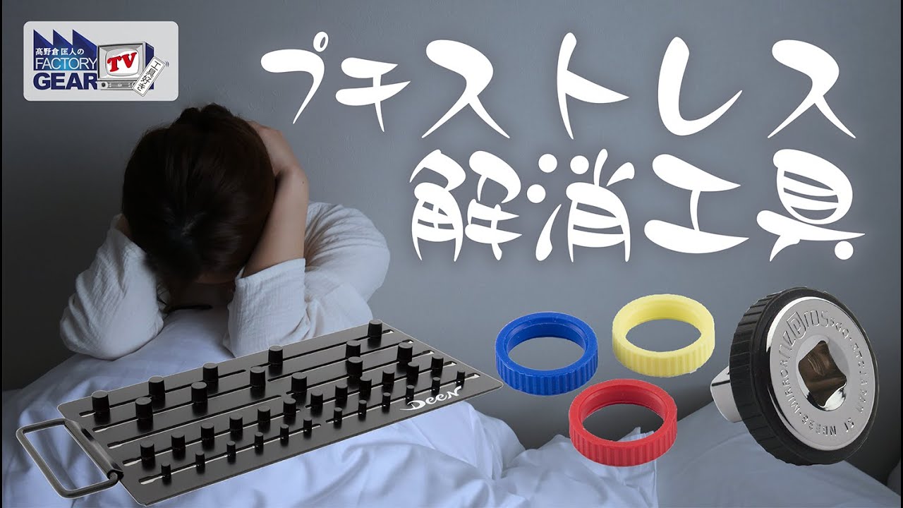 スピンナー ネプロス 1/4SQ →3/8SQ 変換クイックスピンナー NBAE23 | 公式