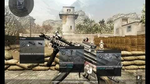 Warface | H&K MP5 WINTER CAMO |