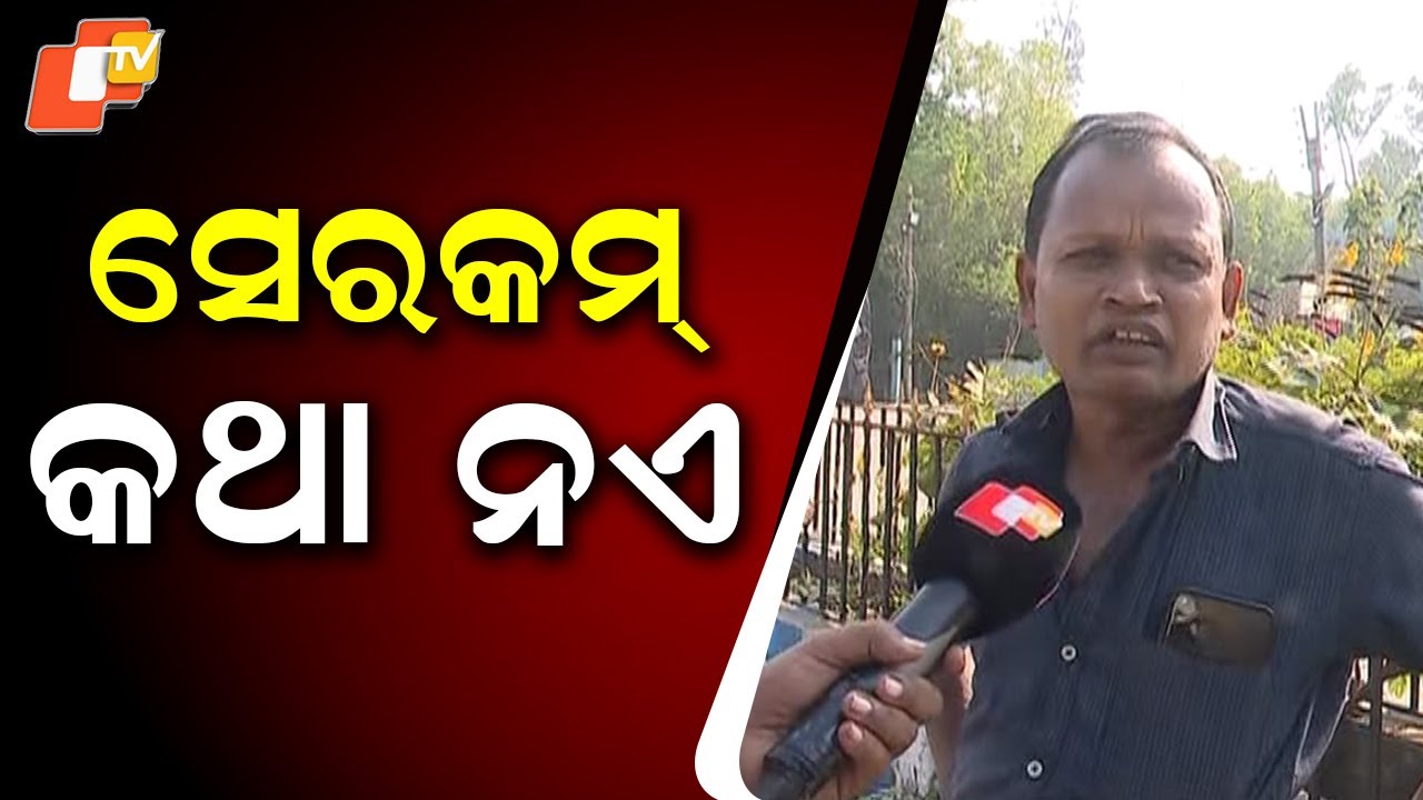 Local Panchayat Member Denies Allegations of Evicting Odia Traders
