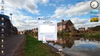 شرح+تحميل برنامج فلود للانتقام من الشات باصدار جديد2015 screenshot 5